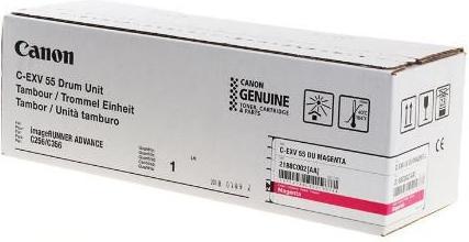 Actual product image Canon Printer Drum Original 1 Pc(S)