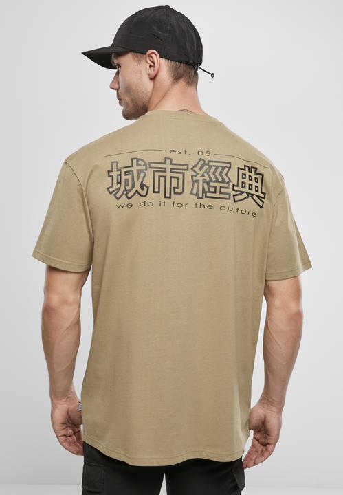 Produktbild Urban Classics Chinese Symbol Tee (S)