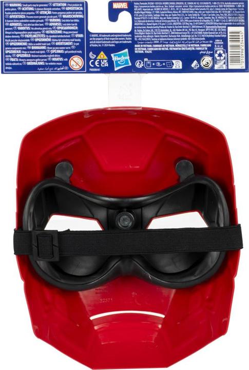 Produktbild Hasbro Marvel Avengers Maske Assortiert