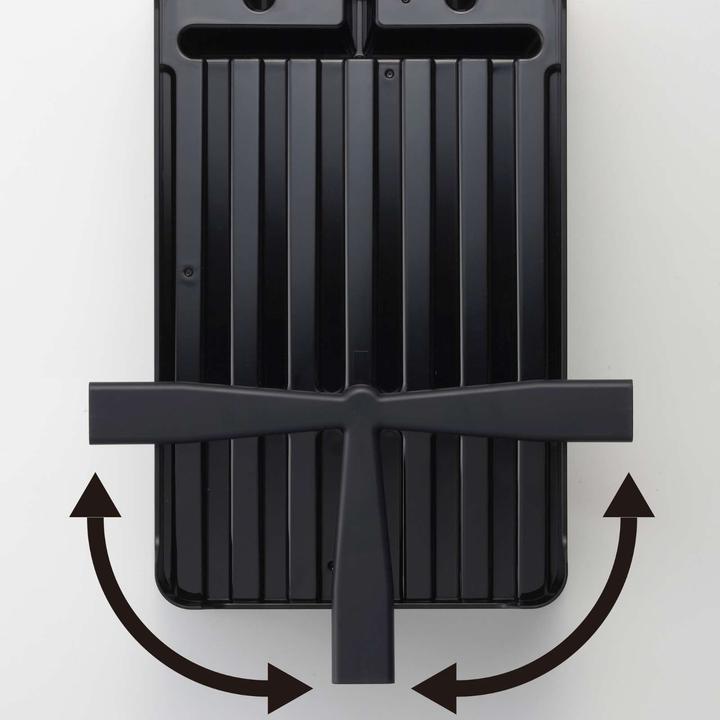 Produktbild Yamazaki Dish Drainer