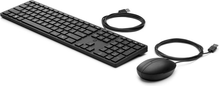 Actual product image HP Tastatur 320MK Kabelgebunden USB-A Copilot Taste Schwarz (DE, Cable)