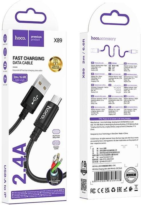 Actual product image Hoco Cable cable USB A to Micro USB 2,4A X89 2 m black (2 m)