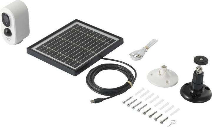 Image du produit Sygonix SY-5177732 Caméra de surveillance IP WLAN 1920 x 1080 pixels (1920 x 1080 Pixels)