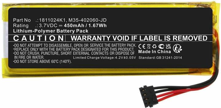 Immagine prodotto CoreParts Batteria per il pagamento Ingenico