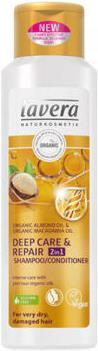 Lavera Deep Care & Repair 2in (250 ml)
