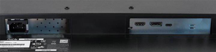 Produktbild iiyama ProLite XUB2792HSC-B5 (1920 x 1080 Pixel, 27")