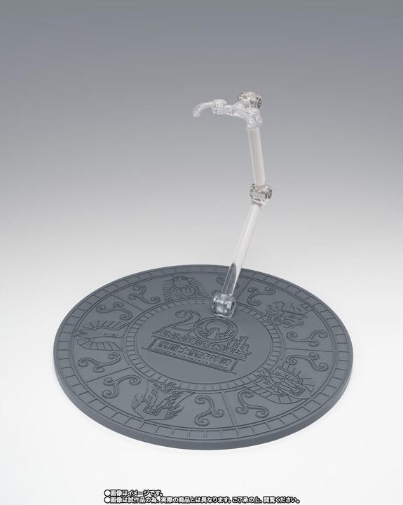Actual product image Bandai Saint Seiya figurine S.H. Figuarts Cygnus Hyoga 20th Anniversary Ver. 16 cm