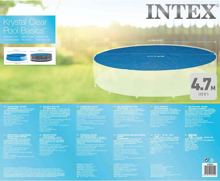 Image du produit Intex Silas