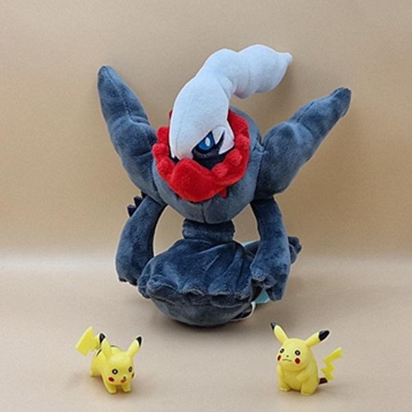 Immagine prodotto Pokémon Peluche Darkrai Sitting Cuties - 18 cm (18 cm)