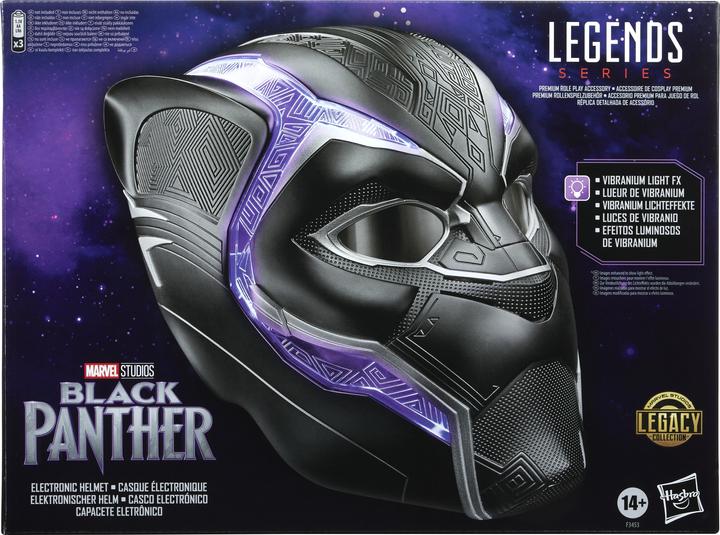 Produktbild Hasbro Black Panther