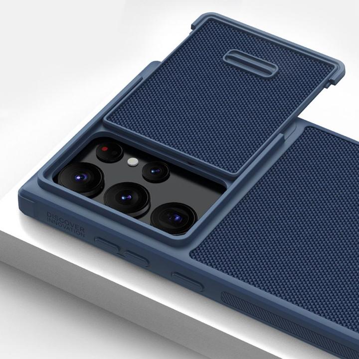Produktbild Nillkin Textured Case S - Galaxy S22 Ultra - Grün (Samsung Galaxy S22 Ultra)