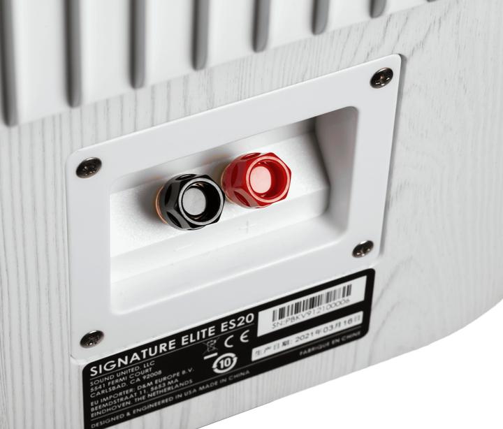 Actual product image Polk ES15 Signature Elite (1 pair)