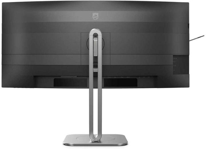 Produktbild Philips 34B2U5600C/00 (3440 x 1440 Pixel, 34")
