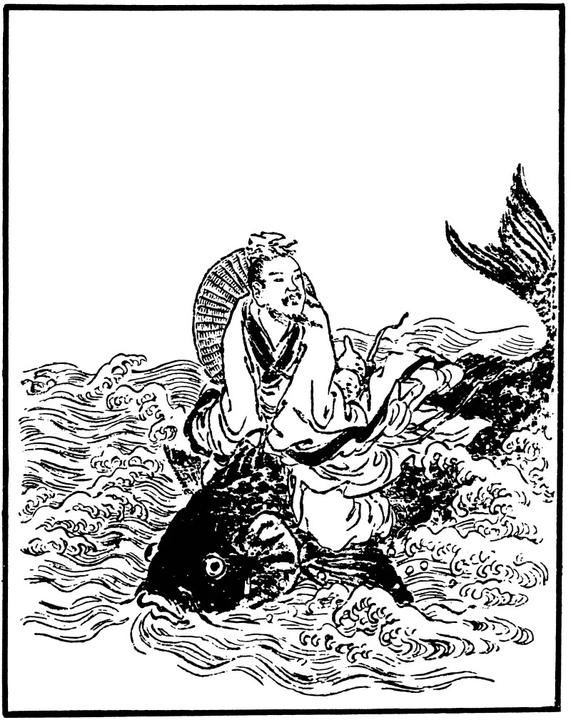 Actual product image Der magische Spiegel. Chinesische Märchen und Novellen aus den Zeiten der Blüte (German, Lo Ta-Kang, Richard B. Matzig, 2023)