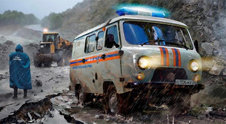 Immagine prodotto 1:43 UAZ 3909 Servizio di emergenza