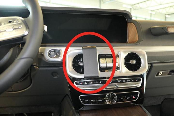 Produktbild Brodit Halterung Mercedes Benz G-Class