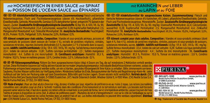 Immagine prodotto Gourmet Composizioni raffinate (Adulto, 4 pz., 85 g)