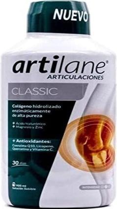 Actual product image Neural Artilane Classic 900ml (900 ml)