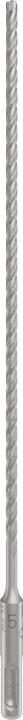 Actual product image Bosch Zubehör PRO SDS plus-5X hammer drill bit, 5 x 250 x 310 mm (5 millimetres)