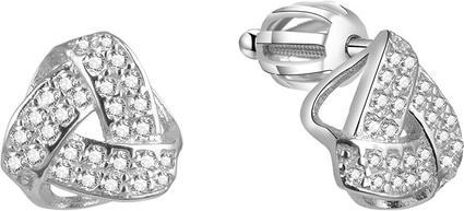 Image du produit Beneto Boucles d'oreilles en argent avec zircons AGUP1573S