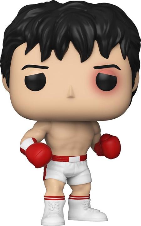 Produktbild Funko Pop! Rocky Balboa - 45th Anniversary