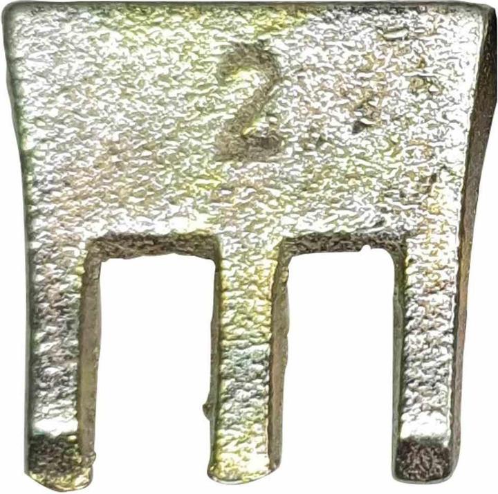 Image du produit Coin Sfix gr. 2 23 mm 500-800 g