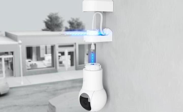 Actual product image Ubiquiti G5 PTZ (2688 x 1512 Pixels)