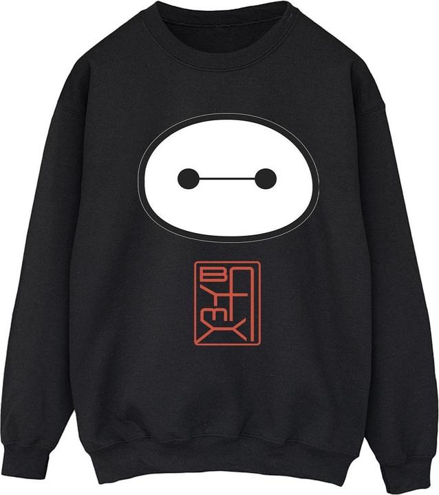Image du produit Disney - Sweat BIG HERO BAYMAX ICON - Femme (S)