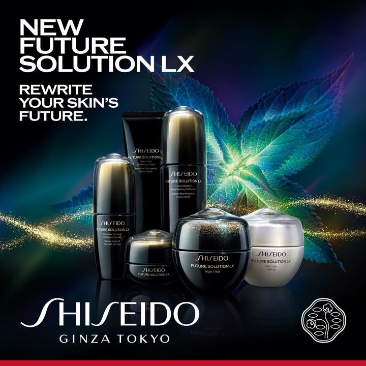 Image du produit Shiseido Future Solution LX Eye and Lip Contour Regenerating Cream 17ml (Crème, 17 ml)