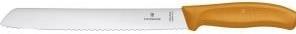 Immagine prodotto Victorinox Swiss Classic (21 cm)