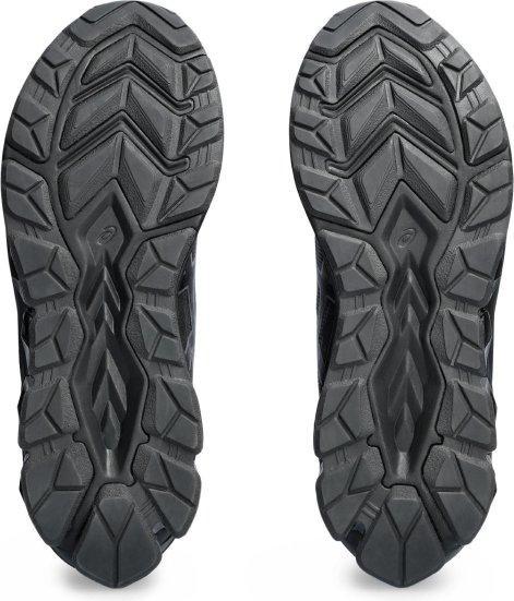 Image du produit ASICS SportStyle Gel Quantum 180 LS (45)