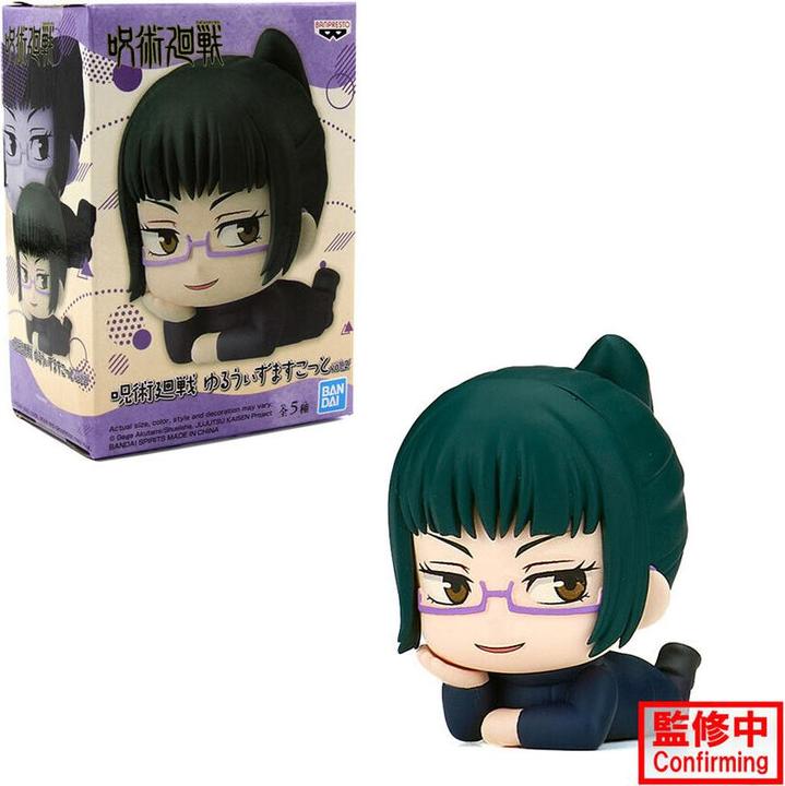 Actual product image Banpresto Jujutsu Kaisen - Maki Zenin
