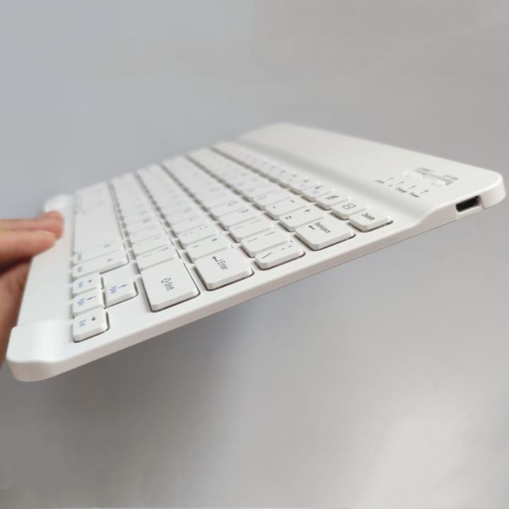 Produktbild Lobwerk 3in1 Bluetooth Tastatur (Weiss) + Maus + Hülle für Samsung Galaxy Tab A7 T500 T505 10,4 Zoll Gehäuse (X)