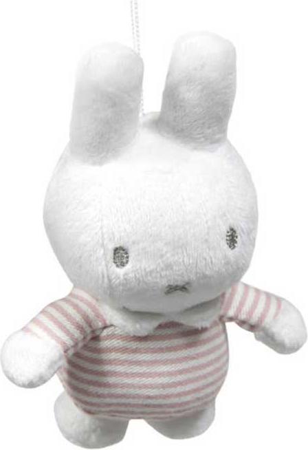 Produktbild Nijntje Miffy Musik Mobile Baby Pink