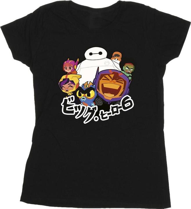 Actual product image Disney Womens/Ladies Big Hero 6 Baymax Group Manga Cotton T-Shirt (XXL)