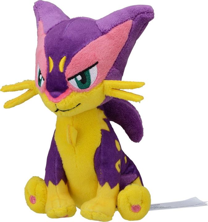 Immagine prodotto Pokémon Peluche Liepard Sitting Cuties - 14 cm (14 cm)
