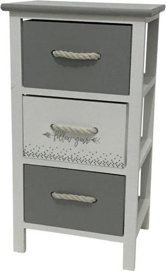 Produktbild GuGus Kommode (25 x 34 x 61 cm)