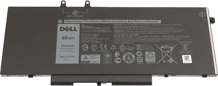 Immagine prodotto Dell 4GVMP (4 Celle, 8500 mAh)