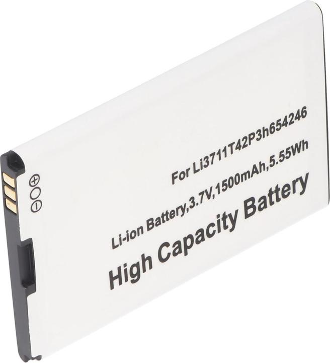 Actual product image AccuCell Battery mobile Li3711T42P3h654246, LI3715T42P3H654251