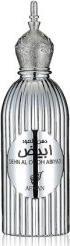 Produktbild Afnan Dehn Al Oudh Abiyad (Eau de Parfum, 100 ml)