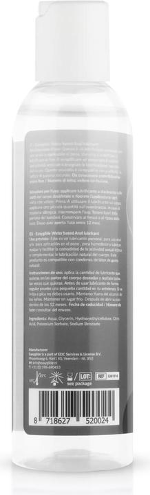 Actual product image EasyGlide Anal (150 ml)