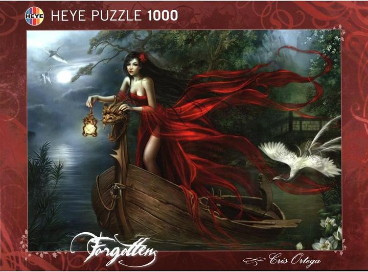 Actual product image Heye Swans Cris Ortega (1000 parts) (1000 pieces)
