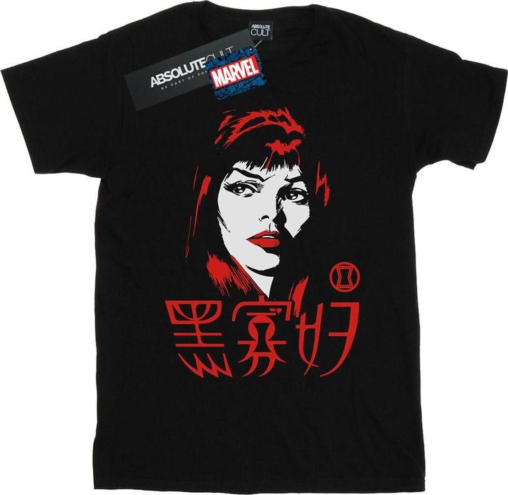 Image du produit - T-shirt BLACK WIDOW CHINESE LOGO - Homme (3XL)