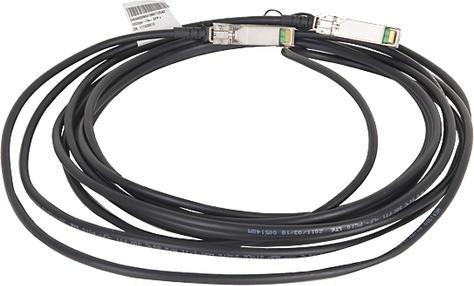 Productafbeelding HPE Hp X240 10g Sfp+ Sfp+ 0,65m