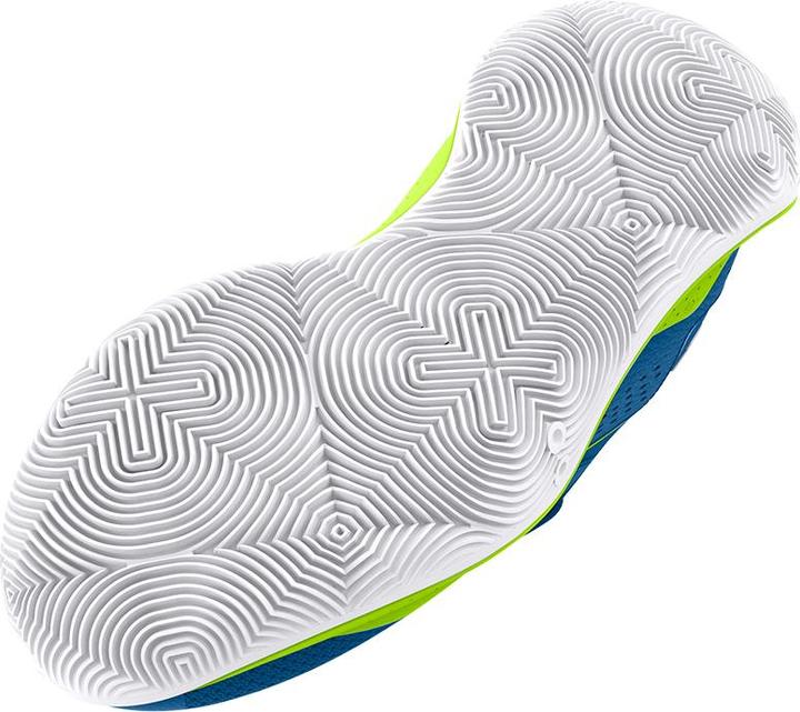 Produktbild Under Armour Gs Jet '23 Kids (39)