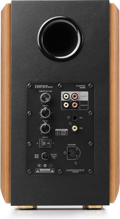Immagine prodotto Edifier S1000MKII (1 coppia, 120 W)