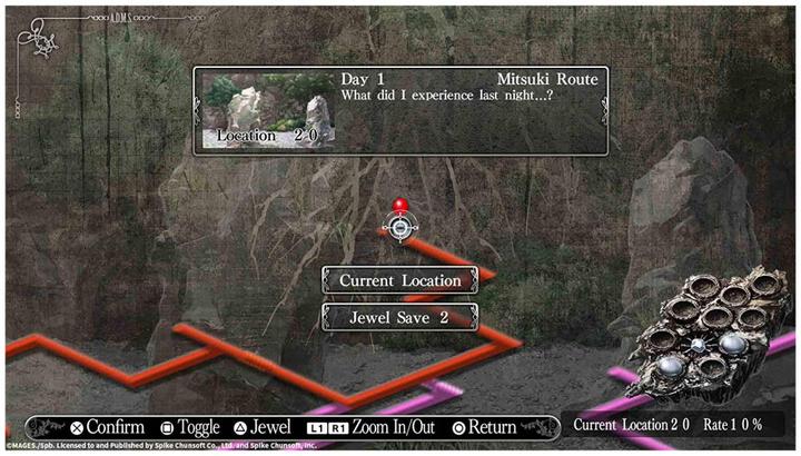 Actual product image Spike Chunsoft YU-NO: A Girl Who Chants Love at the Bound of this World - Day 1 Edition (PS4, Multilingual)