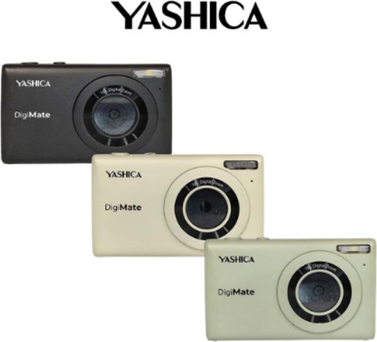Immagine prodotto Yashica DigiMate 8MP (7,3 mm, 64 Mpx)