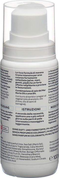 Actual product image Mavena Intensivcreme (Foot cream & foot gel, 100 ml)