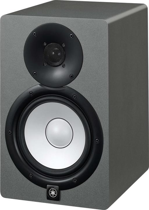 Actual product image Yamaha HS7 2-way bass reflex studio monitor, slate grey (Active, 1 pc., 1x 95 W)